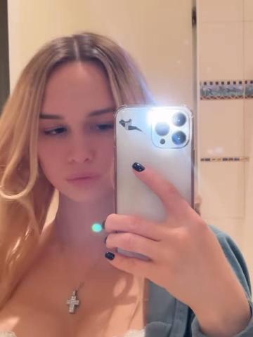 Анкета проститутки Сабина, 23 года