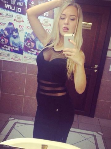 Анкета проститутки Юнона, 24 года